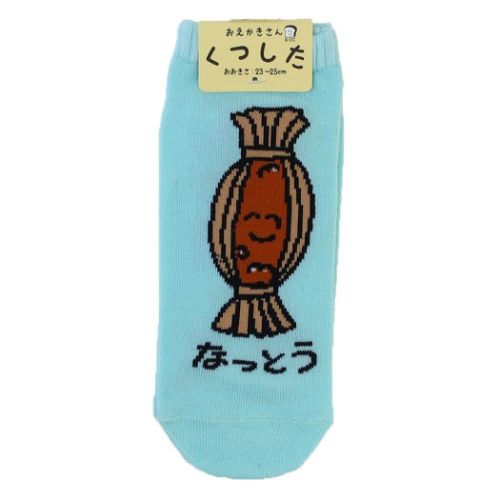 まとめ買いに 何枚あっても嬉しいプチプラSOCKSくるぶし ショート丈 スニーカーソックス 可愛い くつした毎日が楽しくなるキュートなZAKKAシリーズこちらは大人気のおえかきシリーズのかわいいレディースソックス伸縮性抜群の男女兼用のCuteな靴下がずらりとラインナップお好きなデザインをまとめ買いしちゃおサイズ：約23-25cm素材：ポリエステル/ポリウレタンカラー/ブルー系（青・紺・ネイビー）このカテゴリにはこんな商品が含まれています【ショートソックス】/レディースソックス/女性用靴下/女性用スニーカーソックス/レディーススニーカーソックス/レディース靴下これを見た人はこんなキーワードで検索していますプリント 靴下スニーカーソックス可愛い靴下靴下 かわいいキャラクターソックスソックスインナーストッキングタイツキャラクター靴下