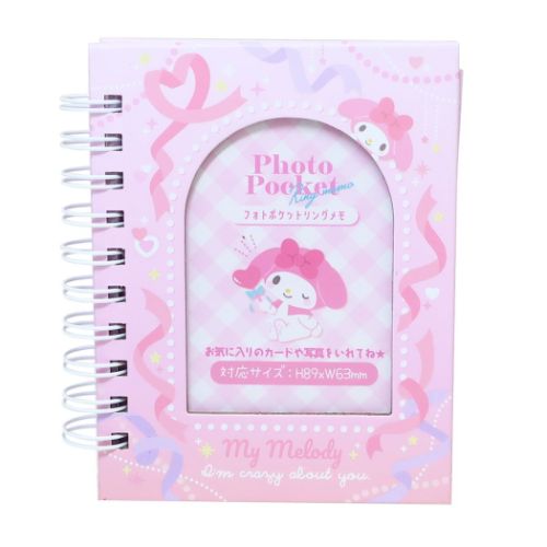 󥰥Ρ ޥǥ եȥݥåȥ󥰥 ϡȥܥ ꥪ ƥեȥ꡼ ߥ˥Ρ ʸ ᡼ز ޥޥݥå