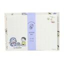 手紙セット アイムドラえもん レターセット のび太&ドラえもん サンリオ アクティブコーポレーション 便箋&封筒 アニメメール便可 マシュマロポップ