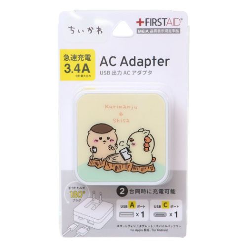 ®Ŵ  USB/USB Type-C ACץ ޤ󤸤夦 ޥǥ USBType-A ѥ...