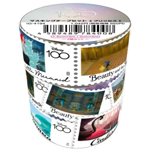 マスキングテープ ディズニープリンセス マスキングテープセット 15mm 30mm D100 インロック デコレーション コレクション雑貨 マシュマロポップ