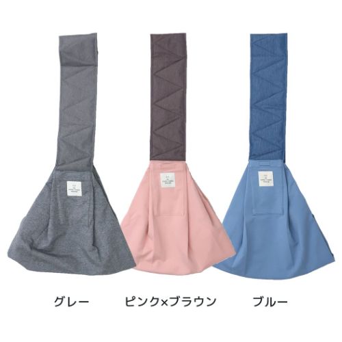 ペット用スリング ペットスリング カミオジャパン 犬 いぬ ペット用品 抱っこ紐 マシュマロポップ