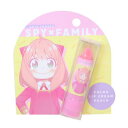 楽天ガールズ雑貨通販マシュマロポップリップクリーム スパイファミリー SPY FAMILY SF色つきリップクリーム B 少年ジャンプ 粧美堂 コスメ雑貨 プチギフト プレゼント アニメメール便可 マシュマロポップ