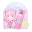 リップクリーム スパイファミリー SPY FAMILY SF色つきリップクリーム C 少年ジャンプ 粧美堂 コスメ雑貨 プチギフト プレゼント アニメメール便可 マシュマロポップ(4)