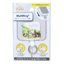 ホールドリング くまのプーさん マルチリングプラス ぬけない ディズニー グルマンディーズ スマホリング メール便可 マシュマロポップ(2)