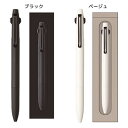 シャープペン&黒赤2色ボールペン からくりギフトパッケージ KURUPAKE ジェットストリーム PRIME プライム ボール径0.5mm 芯径0.5mm 三菱...