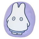 クッション ミッフィー もちもちクッション もちもちおばけ ディックブルーナ 丸眞 インテリア 絵本 マシュマロポップ