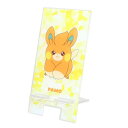 スマホスタンド ポケットモンスター アクリルスマホスタンド パモ ポケモン グルマンディーズ プレゼント かわいい スマートフォンスタンド メール便可 マシュマロポップ