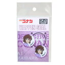 ワッペン 名探偵コナン ワッペンシール 灰原哀 少年サンデー ヒサゴ 手芸用品 アニメメール便可 マシュマロポップ