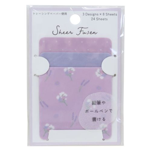 付せん シアー付箋 SHEER FUSEN PURPLE カ