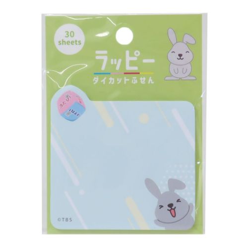 付箋 ラッピー ダイカットふせん サイコロ ラヴィット カミオジャパン 新学期準備文具 メール便可 マシュマロポップのサムネイル