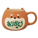 マグカップ ありがとうマグ しば デコレ プレゼント マシュマロポップ