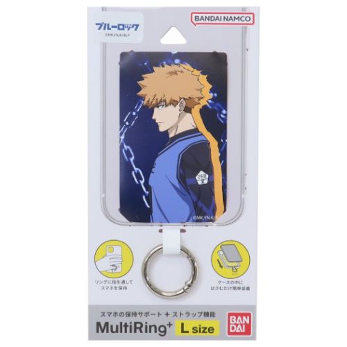 スマホリング ブルーロック マルチリングプラス Lサイズ 國神錬介 少年マガジン グルマンディーズ  ...