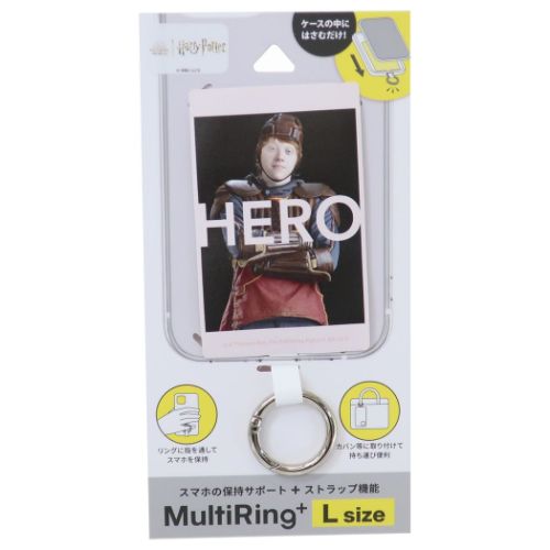 륺Υޥޥݥåפ㤨֥ޥۥ ϥ꡼ݥå ޥ󥰥ץ饹 L  ꡼ ʡ֥饶 ޥǥ ޥۥ ǲ᡼ز ޥޥݥåספβǤʤ81ߤˤʤޤ