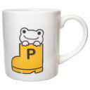 マグカップ かえるのピクルス マグカップ 長靴 always smile ナカジマ プレゼント マシュマロポップ