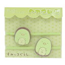 ヘアアクセ すみっコぐらし フロッキーヘアゴム2P 2個セット ぺんぎん? サンエックス アイプランニング キッズ かわいい メール便可 マシュマロポップ