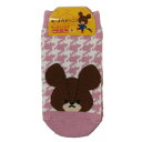 子供用靴下 くまのがっこう キッズソックス 千鳥格子 PK ナカジマ かわいい 絵本メール便可 マシュマロポップ