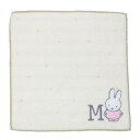 ハンドタオル ミッフィー キラキライニシャルミニタオル M ディックブルーナ ツジセル プレゼント 絵本メール便可 マシュマロポップ