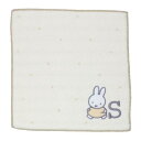 ハンドタオル ミッフィー キラキライニシャルミニタオル S ディックブルーナ ツジセル プレゼント 絵本メール便可 マシュマロポップ