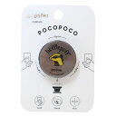 スマホアクセ ハリーポッター POCOPOCO ハッフルパフ ワーナーブラザース グルマンディーズ スマホリング 映画メール便可 マシュマロポップ