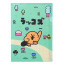 A4クリアファイル ラッコズ A4シングルクリアファイル おさんぽ たかだべあ カミオジャパン プレゼント メール便可 マシュマロポップ