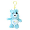 マスコット ケアベア クリップマスコット ベッドタイムベア CareBears ケイカンパニー プレゼント ミニぬいぐるみ マシュマロポップ