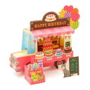 グリーティングカード バースデーBD160-3 立体カード ケーキ屋移動販売 サンリオ メッセージカード 誕生日祝い メール便可 マシュマロポップ