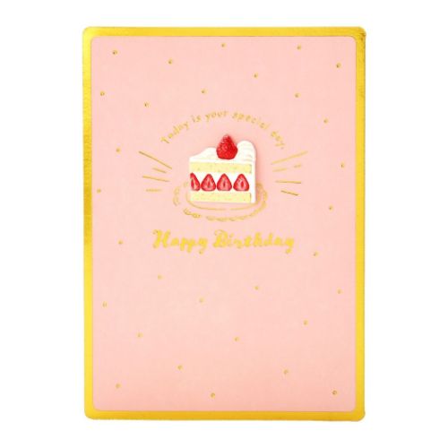 グリーティングカード バースデーBD164-3 二つ折りカード いちごのショートケーキ サンリオ メッセージカード 誕生日祝い メール便可 マシュマロポップ