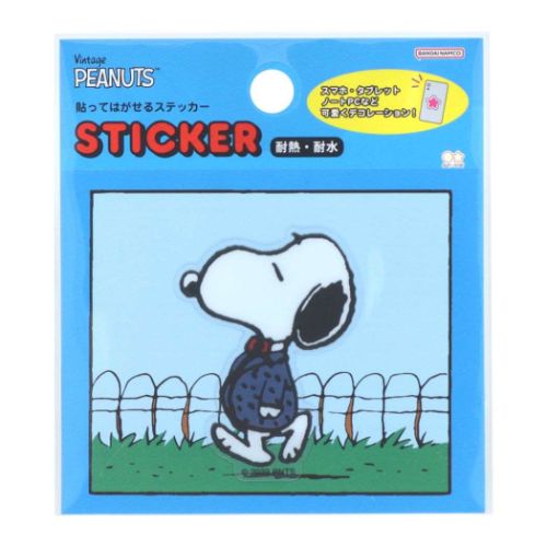 ダイカットシール スヌーピー 貼ってはがせるステッカー PNPC2 おめかし ピーナッツ サンスター文具 耐熱 耐水 メール便可 マシュマロポップ