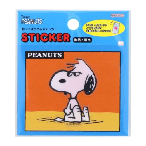 ダイカットシール スヌーピー 貼ってはがせるステッカー PNPC2 ムッ ピーナッツ サンスター文具 耐熱 耐水 メール便可 マシュマロポップ