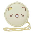 小銭入れ すみっコぐらし 丸型コインケース イエロー サンエックス サンアート 子供 メール便可 マシュマロポップ