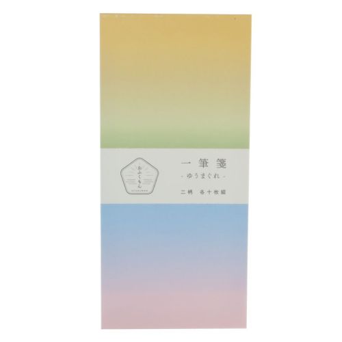 便箋 一筆箋 ゆうまぐれ Green Flash ギフト雑貨 おしゃれ メール便可 マシュマロポップ