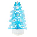 グリーティングカード CHRISTMAS クリスマスカード jx54-3 雪の結晶水色透明ツリー サンリオ プレゼント Xmasカード メール便可 マシュマロポ...