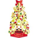 グリーティングカード CHRISTMAS クリスマスカード jx56-3 蓄光金箔サンタツリー サンリオ プレゼント Xmasカード メール便可 マシュマロポッ...