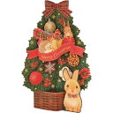 グリーティングカード CHRISTMAS クリスマスカード jx59-3 ツリーの前にウサギ サンリオ プレゼント Xmasカード メール便可 マシュマロポップ