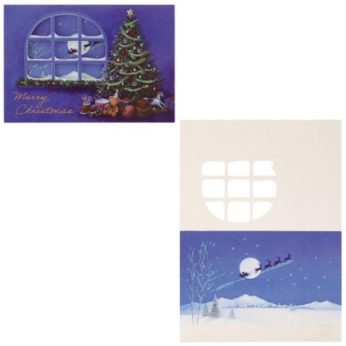 グリーティングカード CHRISTMAS クリスマスカード jx9-3 青い部屋にツリー窓抜き サンリオ プレゼント Xmasカード メール便可 マシュマロポップ