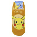 靴下レディース ポケットモンスター キャラックス ピカチュウ ポケモン スモールプラネット プレゼント メール便可 マシュマロポップ