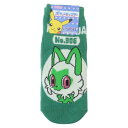靴下レディース ポケットモンスター キャラックス ニャオハ ポケモン スモールプラネット プレゼント メール便可 マシュマロポップ