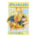 長傘 ポケットモンスター アンブレラチャーム リザードン ポケモン ジェイズプランニング 傘目印 マシュマロポップ