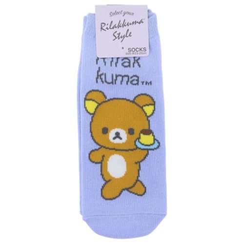 女性用靴下 リラックマ キャラックス レディースソックス リラックマスタイル パステル サンエックス スモールプラネット 大人向け メール便可 マシュマロポップ