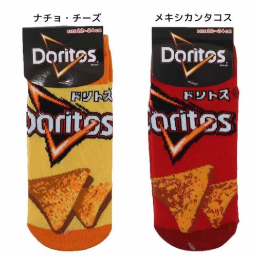 女性用靴下 ドリトス レディースソックス ジェイズプランニング プレゼント 大人向け 面白雑貨 メール便可 マシュマロポップ