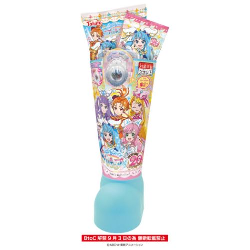 クリスマスお菓子 ひろがるスカイ！プリキュア クリスマスブーツ ハート Xmasプレゼント 女の子 男の子 アニメ マシュマロポップのサムネイル
