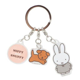 キーリング ミッフィー 3連アクリルキーホルダ－ PK MIFFY and SNUFFY ディックブルーナ マリモクラフト プレゼント 絵本メール便可 マシュマロポップ