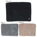 楽天ガールズ雑貨通販マシュマロポップブランケット OUTDOOR 3wayひざ掛け ニシオ アウトドアプロダクツ OUTDOOR PRODUCTS スポーツブランド ウォーマー雑貨 防寒対策 マシュマロポップ