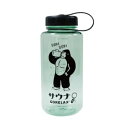 常温水筒 ごリラックス ゴリゴリボトル ヴィヒタグリーン パインクリエイト 1000ml 銭湯 サウナー マシュマロポップ