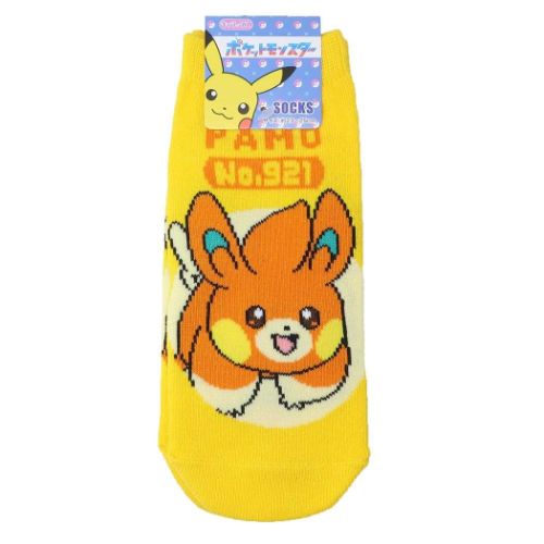 女性用靴下 ポケットモンスター レディースソックス パモ ロゴ ポケモン スモールプラネット キャラックス 大人向け メール便可 マシュマロポップ 女性用靴下 ポケットモンスター レディースソックス パモ ロゴ ポケモン スモールプラネット キャラックス 大人向け メール便可 マシュマロポップ