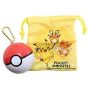 きんちゃく袋 ポケットモンスター 巾着INモンスターボール2 でんきタイプ ポケモン マルヨシ 新学期準備雑貨 小物入れ マシュマロポップ(4)