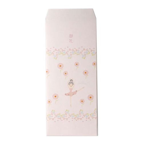ポチ袋 ポチ袋大 3枚入 バレエピンク 木野瀬印刷 お年玉袋 金封 かわいい メール便可 マシュマロポップのサムネイル