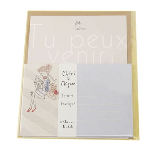 手紙セット レターセット Cheri&Chignon おでかけ 木野瀬印刷 便箋&封筒 かわいい メール便可 マシュマロポップ