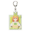 チャーム 五等分の花嫁 アクリルキーホルダー 中野 四葉 A バンダイ コレクション雑貨 アニメメール便可 マシュマロポップ